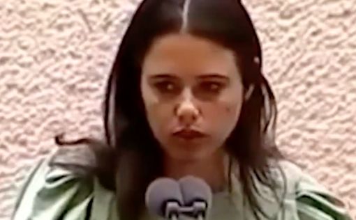 Аелет Шакед про отказ подписывать соглашение с Нетаниягу
