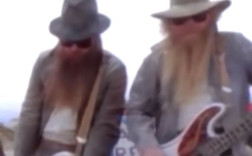 ZZ Top продали все свои песни