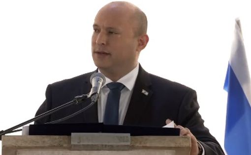 СМИ: Блинкен спросил Беннета об альтернативе ядерной сделке
