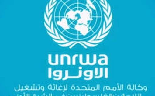 Посол Израиля в Баку: конец существования UNRWA - приглашение в будущее