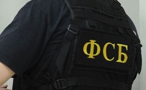 ФСБ предотвратила серию терактов ИГ в Москве