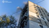 Россия ударила по Украине: есть погибшие и разрушения – фото | Фото 15