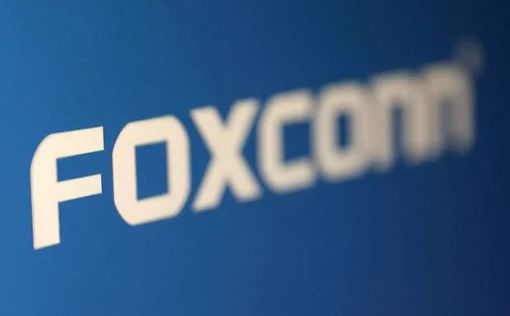 Foxconn