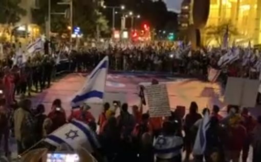 Организаторы митинга: если реформа не будет заморожена, протесты усилятся