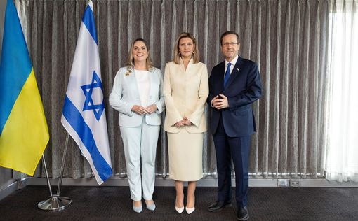 елена зеленская в израиле