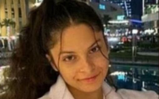 Семья Даниэлы Гильбоа начала праздновать, узнав о предстоящем  освобождении