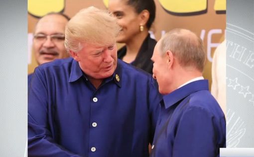 Трамп – Путину: пришло время для мира в регионе