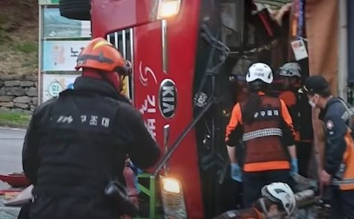 Раненые в Южной Корее израильтяне доставлены в Израиль