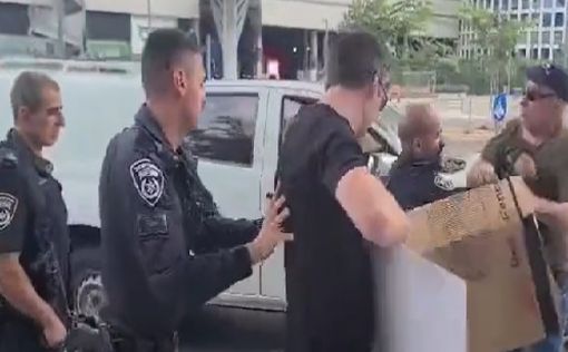 В Тель-Авиве полиция разогнала “странный” пикет: видео