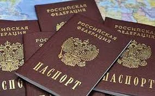 В Эстонии жаждущих гражданства РФ могут объявить угрозой