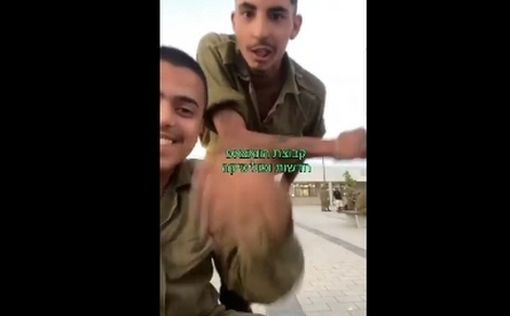 Военные адвокаты: клип с бранящими Израиль солдатами тенденциозно смонтирован