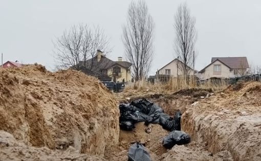Лапид о "бучанской резне": это – военное преступление