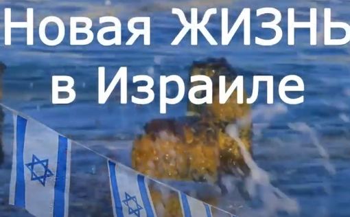 Новый сайт о правах репатриантов на украинском и русском языках