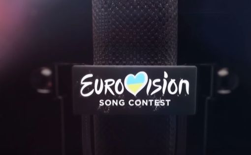 Организаторы Eurovision вступились за общественный канал Kan