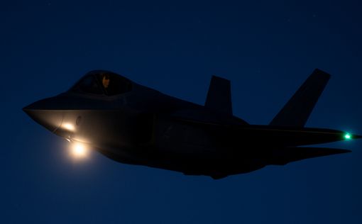 СМИ сообщают об участии ВВС США в атаке на Тегеран