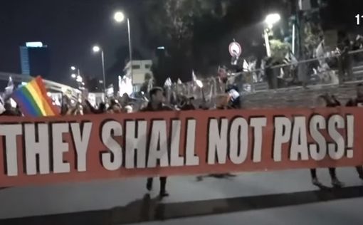 Национальный день протестов: блокирование дорог и "резиденции диктатора"