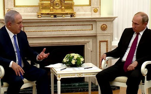 Нетаниягу - Путину: мы не остановимся, пока не уничтожим ХАМАС