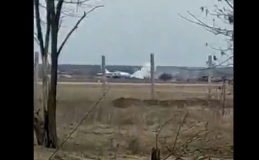 Взрыв на российской авиабазе в Таганроге
