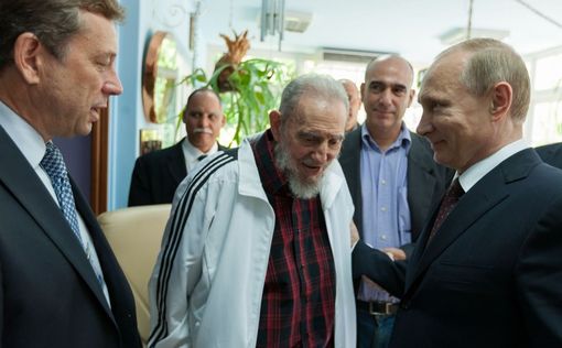 Путин на Кубе и в Никарагуа