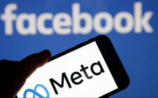 Meta планирует свернуть NFT-функционал в Facebook и Instagram