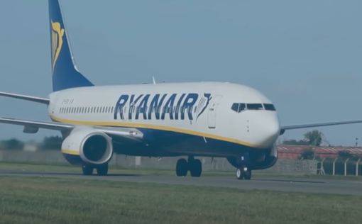 Ryanair: будем летать в Украину, пока не произойдет "советское вторжение"