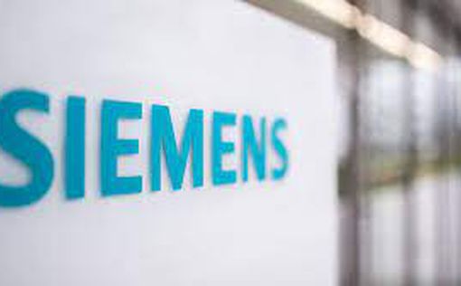 Siemens уходит с рынка РФ