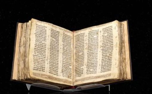 Посол Израиля в Швеции: категорически осуждаю сожжение религиозных книг