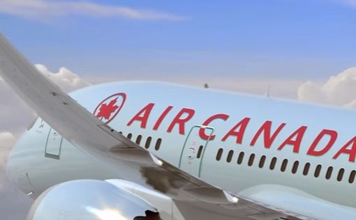 ЧП на борту самолета Air Canada следующего в Тель-Авив