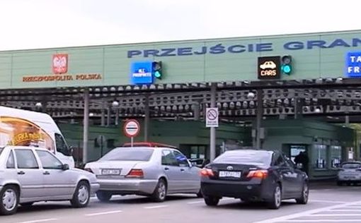 Польские власти ввели пограничный контроль на границе с Германией и Литвой
