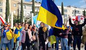 Митинг в поддержку Украины в Тель-Авиве в годовщину вторжения. 24.02.2023 | Фото 53