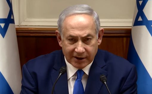 Израиль изучит решение Вашингтона о выводе войск США