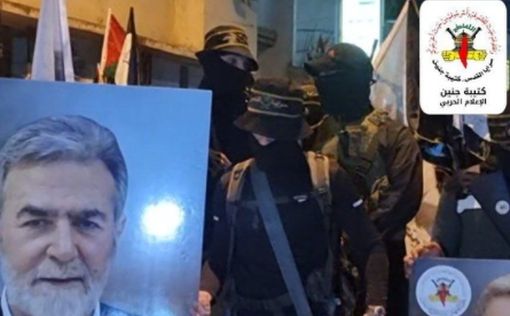 "Дувдеван" ждал четвертого террориста