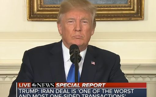 Дональд Трамп не вывел США из ядерной сделки