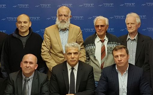 Лапид встретился с представителями "Хазит а-Кавод"