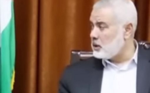 Сестра Исмаила Хания рожает в больнице "Сорока"
