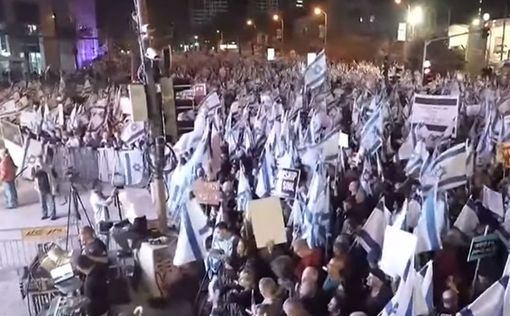 В Израиле анонсировали "Национальную неделю паралича"