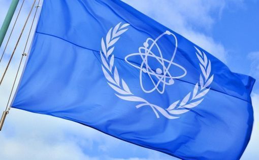 МАГАТЭ: Иран осуществлял секретную ядерную деятельность