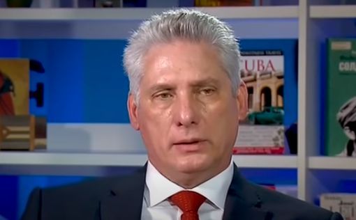 США объявили о санкциях против президента Кубы Мигеля Диаса-Канеля