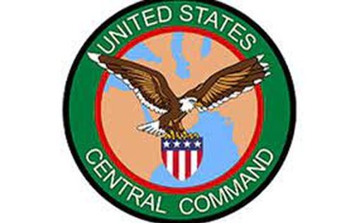 CENTCOM: уничтожены 80 БПЛА и баллистические ракеты, выпущенные по Израилю