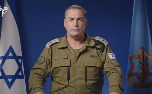 Глава Генштаба ЦАХАЛ заявил, что все "цели и задачи операции были выполнены"