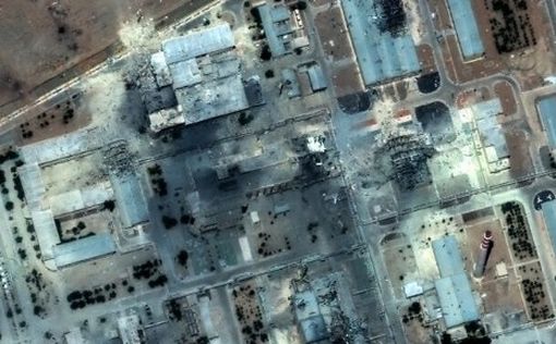 МАГАТЭ: входы в туннели на иранском объекте в Исфахане пострадали от удара США