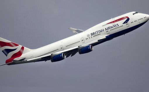 British Airways отменяет рейсы в ОАЭ и Катар