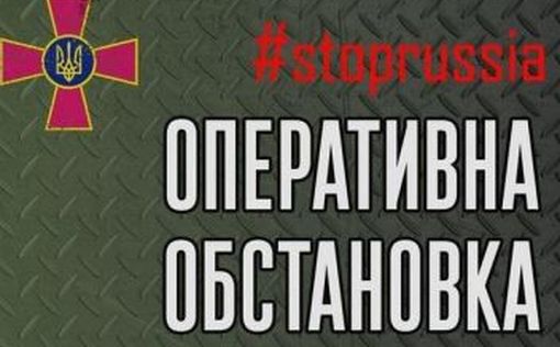 Россияне пытается удержать позиции в Харьковской области