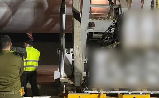 На базе "Неватим" приземлился транспортный самолет США с самым передовым оружием