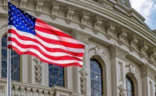 США закрывают офис помощи афганским беженцам