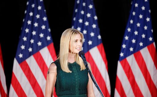 Бренд Ivanka Trump установил рекорд по продажам