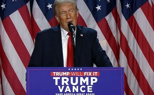 Ультиматум Трампа Ирану