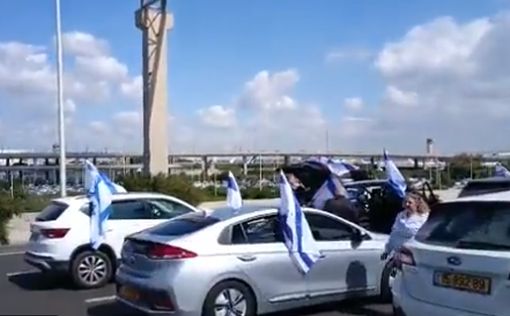 Протестующие перекрыли шоссе Аялон