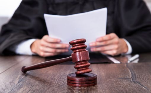 Международный суд начал объявлять решение по иску против Израиля о геноциде