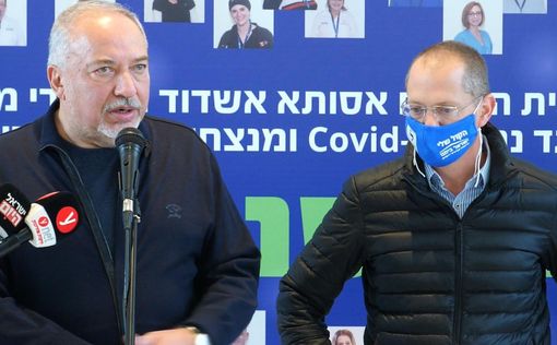 Либерман: Министерство здравоохранения тянет время